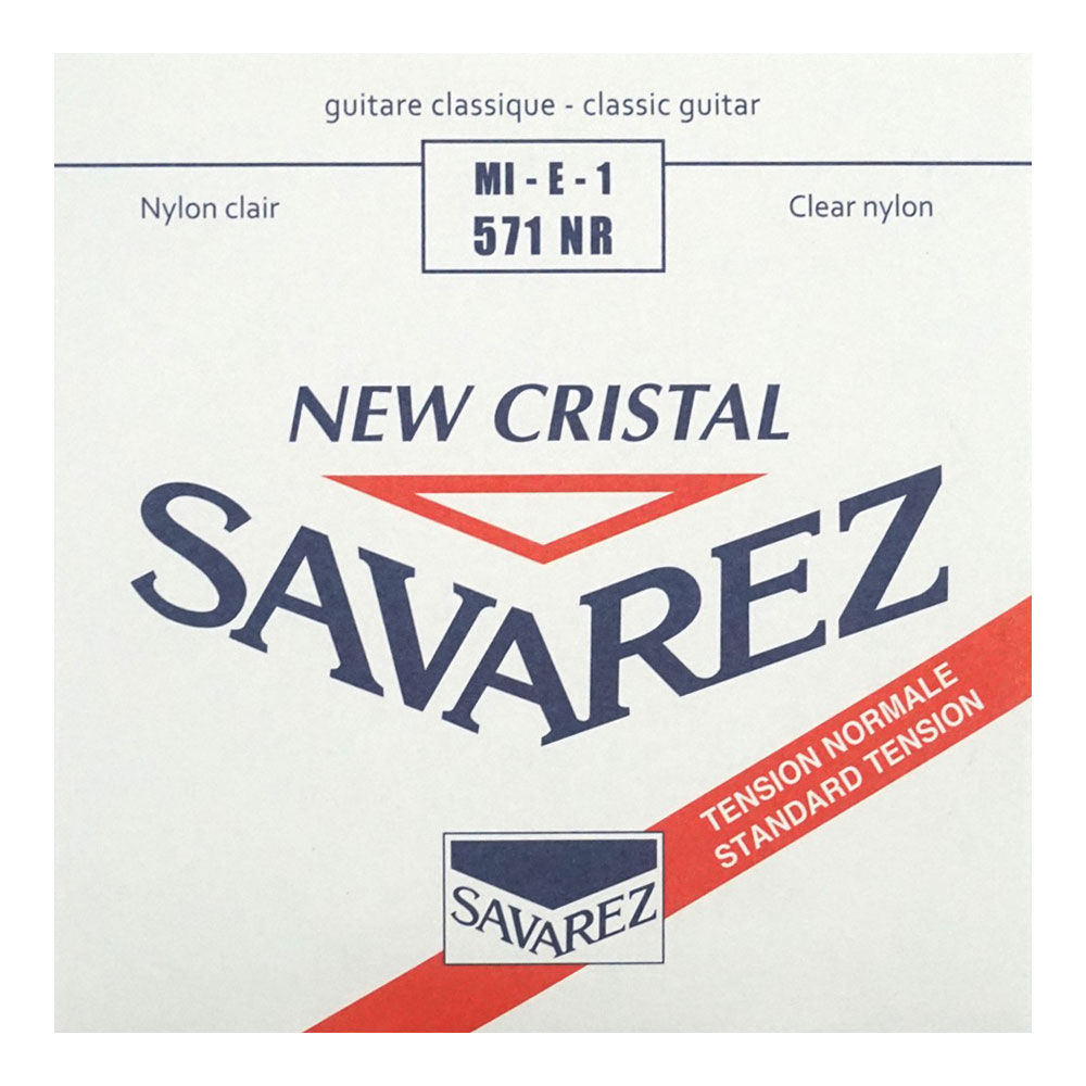 印象のデザイン SAVAREZ 571NR NEW CRISTAL Normal tension クラシックギター弦 1弦 バラ弦