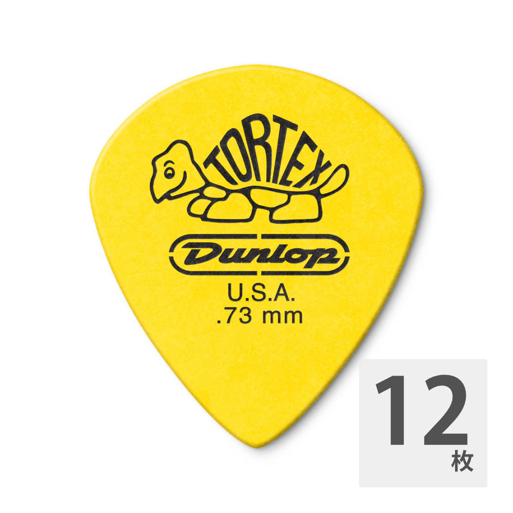 楽天市場】JIM DUNLOP AALP04 Javier Reyes Tortex Jazz III XL