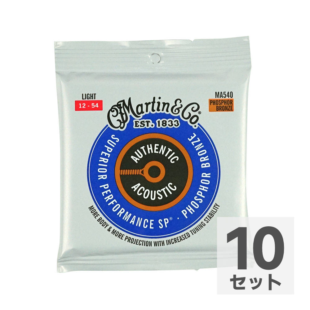 MARTIN MA540 Superior Performance Phospher Bronze Light アコースティックギター弦&times;10セット｜chuya-online チューヤオンライン 8,295円