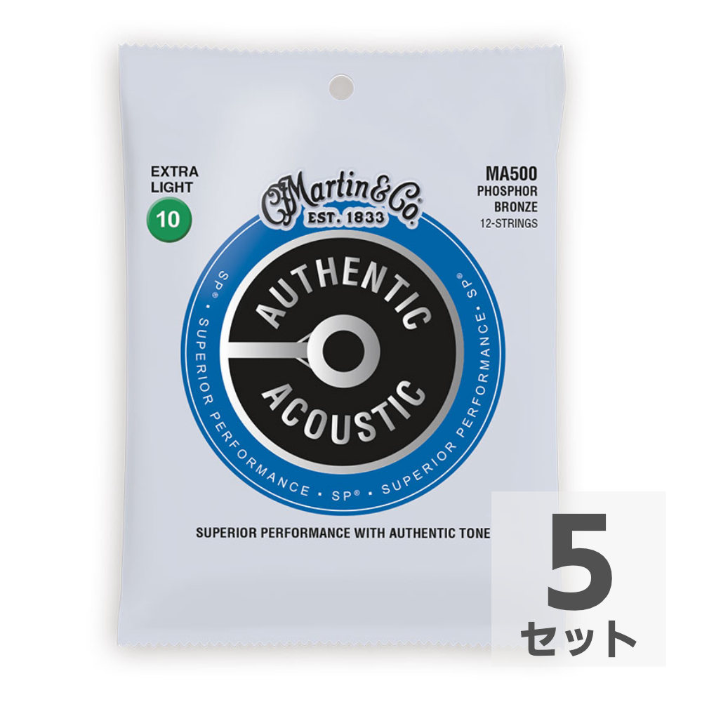 MARTIN MA500 Superior Performance Phospher Bronze Extra Light 12弦用アコースティックギター弦&times;5セット｜chuya-online チューヤオンライン