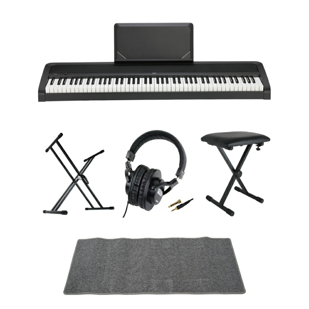 コンビニ受取対応商品 楽天市場 Korg B2n Bk 電子ピアノ Dicon Audio X型キーボードスタンド ベンチ ヘッドホン ピアノマット グレイ 付きセット Chuya Online オープニング大放出セール Bralirwa Co Rw