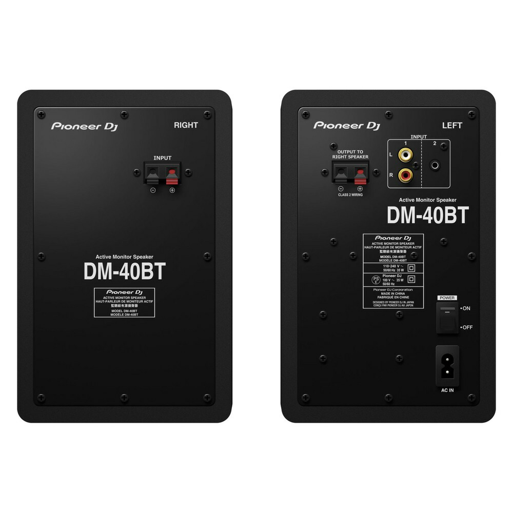 Pioneer Dm 40bt Black Bluetooth搭載 パワードモニタースピーカー Dicon Audio Ss 032r 卓上スタンド ペア セット Clinicalaspalmeras Com