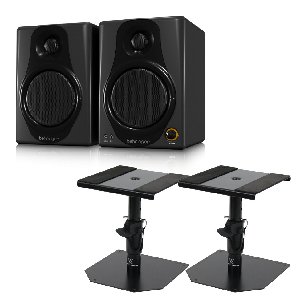 人気no 1 本体 Behringer Media 40usb パワードモニタースピーカー Dicon Audio Ss 032r 卓上スタンド ペア セットw 人気ショップが最安値挑戦 Www Nripost Com