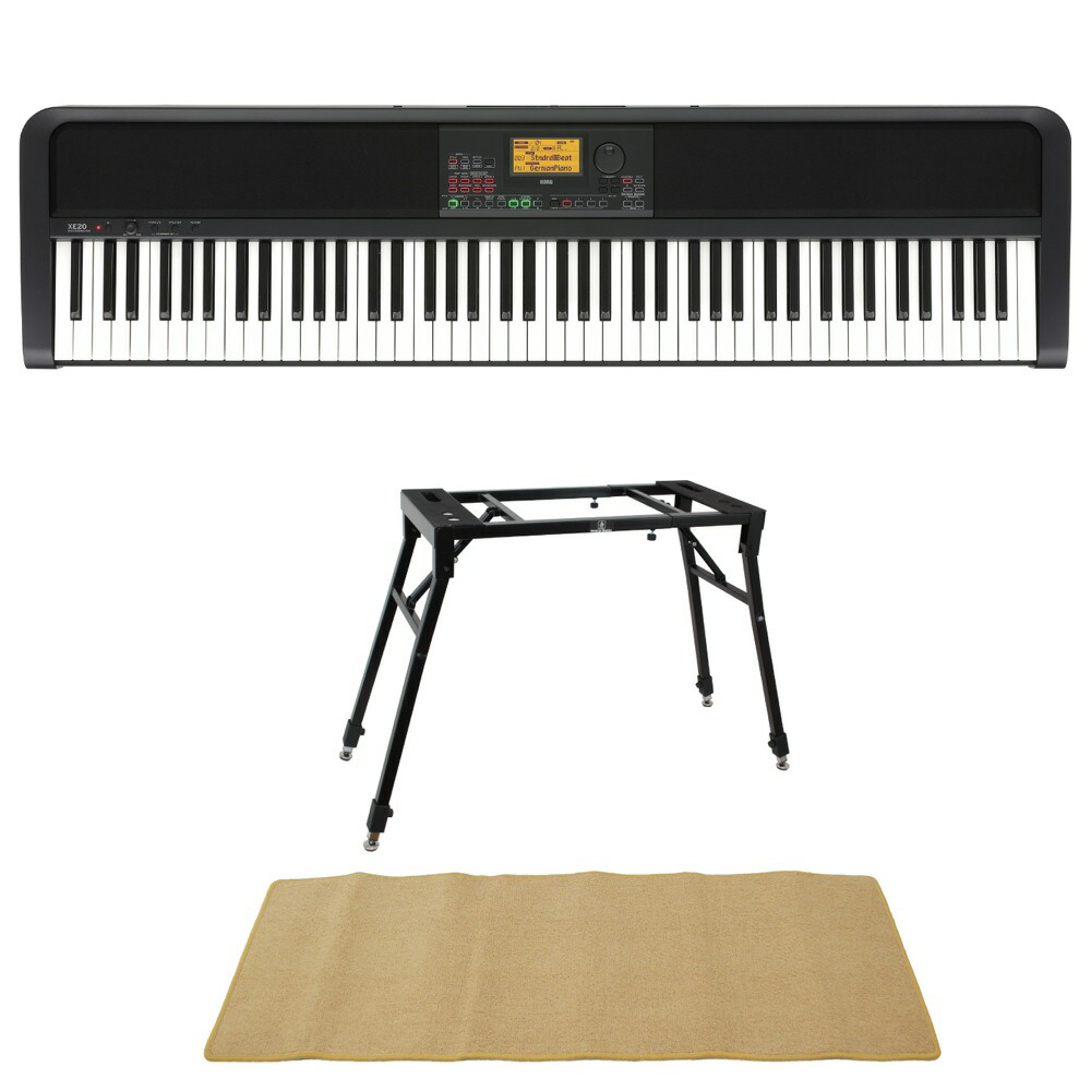 スタンド Ensemble Korg マット付 Digital 電子ピアノ コルグ 鍵盤 鍵盤 自動伴奏機能付き 電子ピアノ Ensemble スタンド 電子ピアノ 鍵盤 Xe Piano マット 3点セット Gmset Chuya Online スタンド Ensemble Korg マット付 Digital 電子ピアノ コルグ 鍵盤 鍵盤 自動伴奏機能付き 電子ピアノ Ensemble スタンド 電子ピアノ 鍵盤 Xe Piano マット 3点セット Gmset Chuya Online