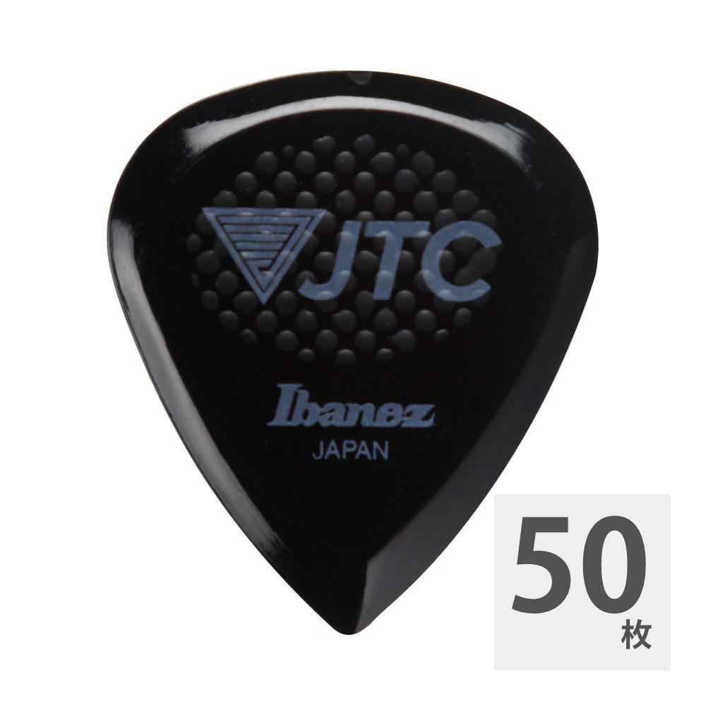 IBANEZ JTC1R-ONX ギターピック×50枚
