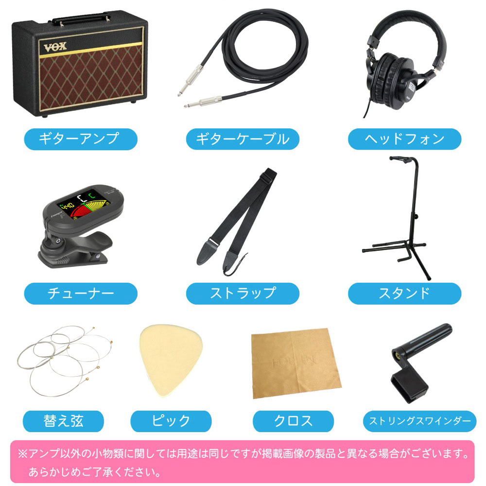 エレキギター Telecaster Fingerboard Voxアンプ付き Squier 入門11点セット Chuya Onlineスクワイア Series Series テレキャス Rcg Affinity エレキギター Laurel Affinity Fingerboard 初心者入門セット