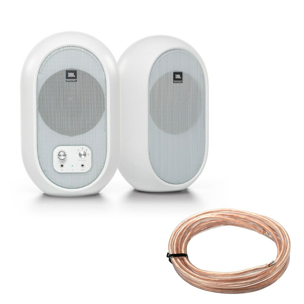 楽天市場】JBL PROFESSIONAL 104-BT-Y3 パワードモニター