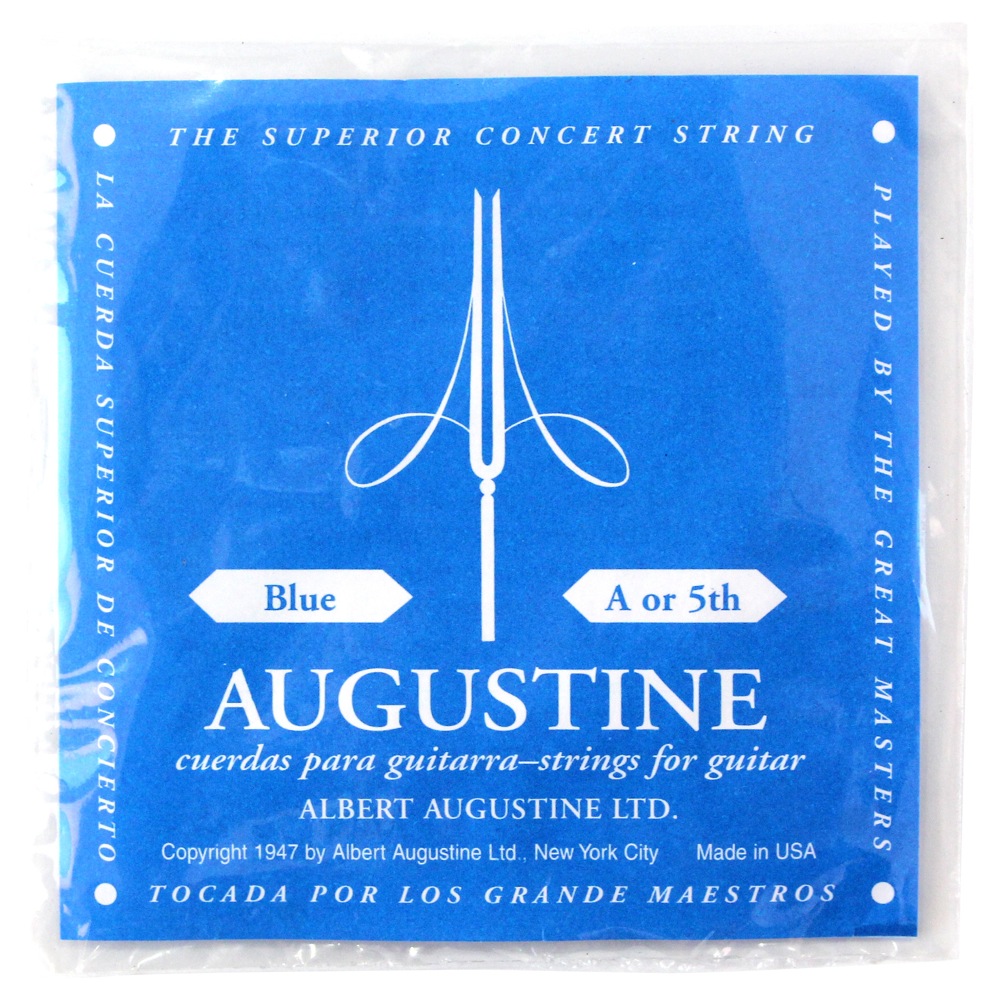 AUGUSTINE BLUE 5弦 クラシックギター弦 バラ弦×2本 ☆お求めやすく価格改定☆