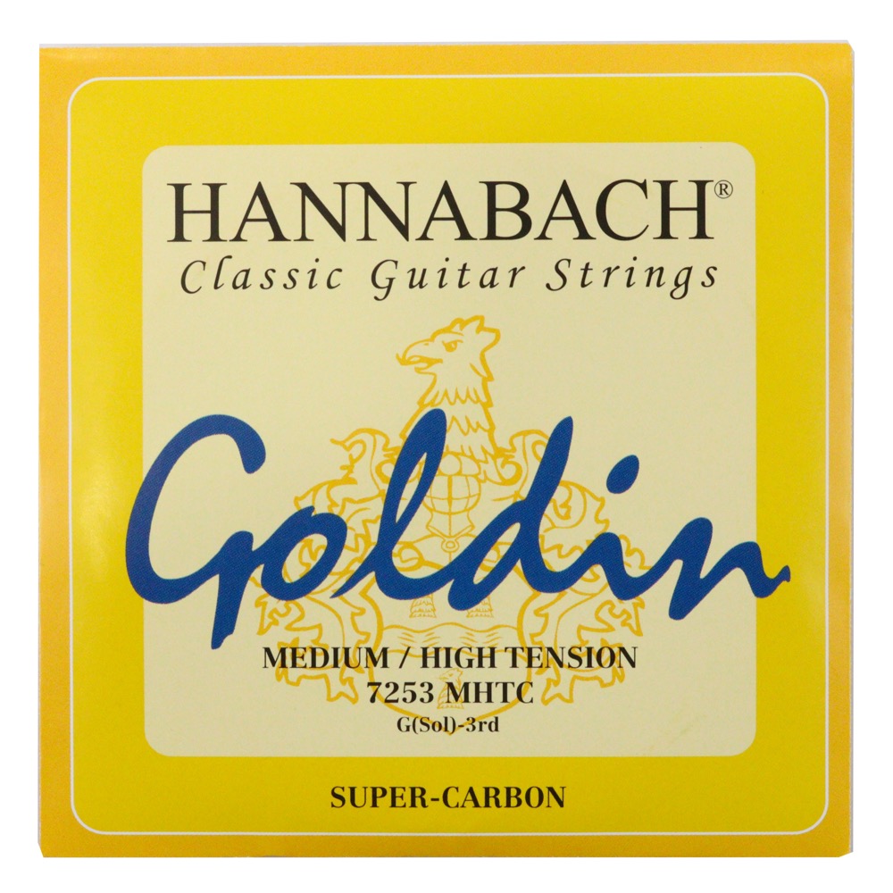 HANNABACH 7253MHT Goldin ミディアムハイテンション 3弦用 バラ弦 クラシックギター弦×3本 大人気新品