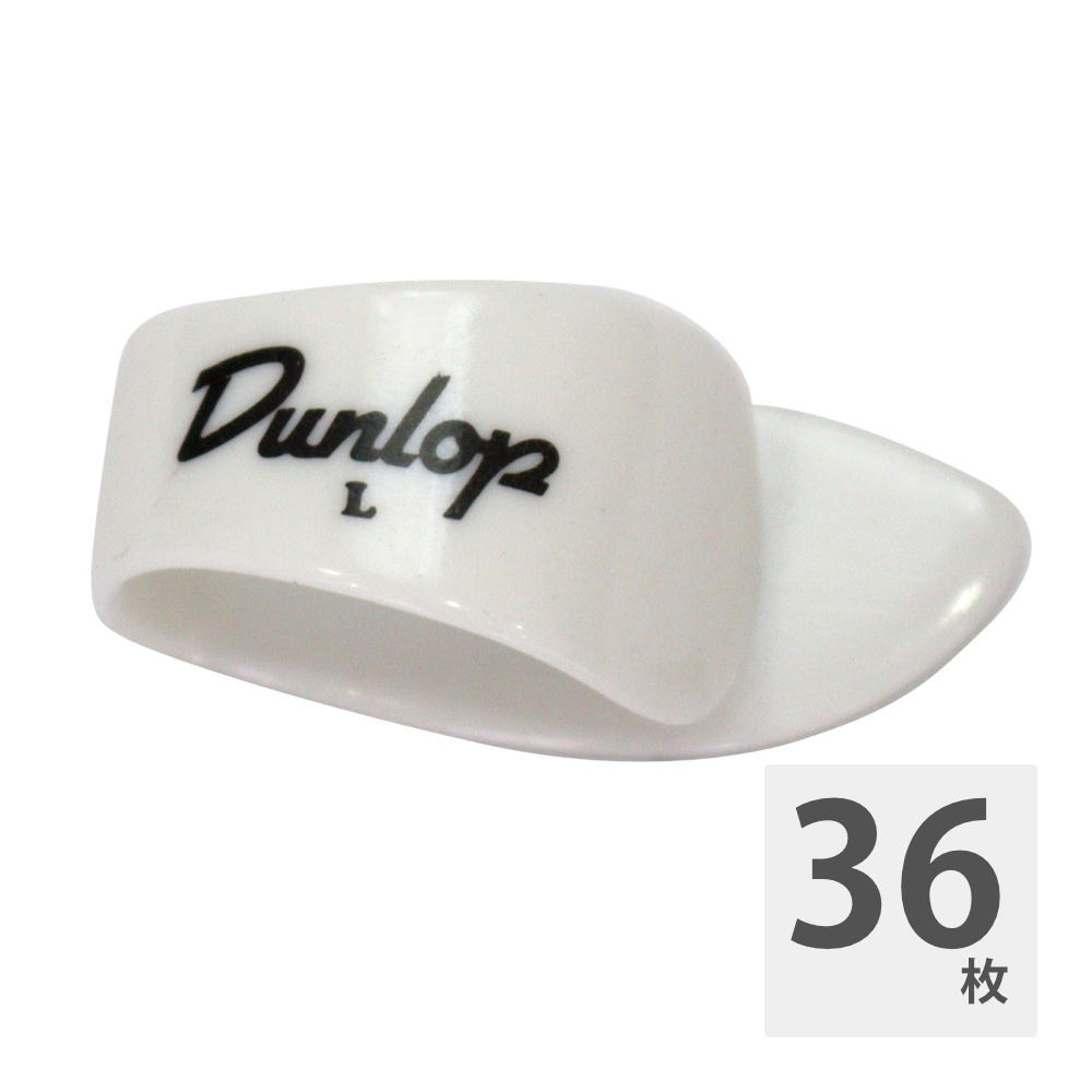 JIM DUNLOP 9013 White Thumb L 左用 サムピック×36枚 7,858円