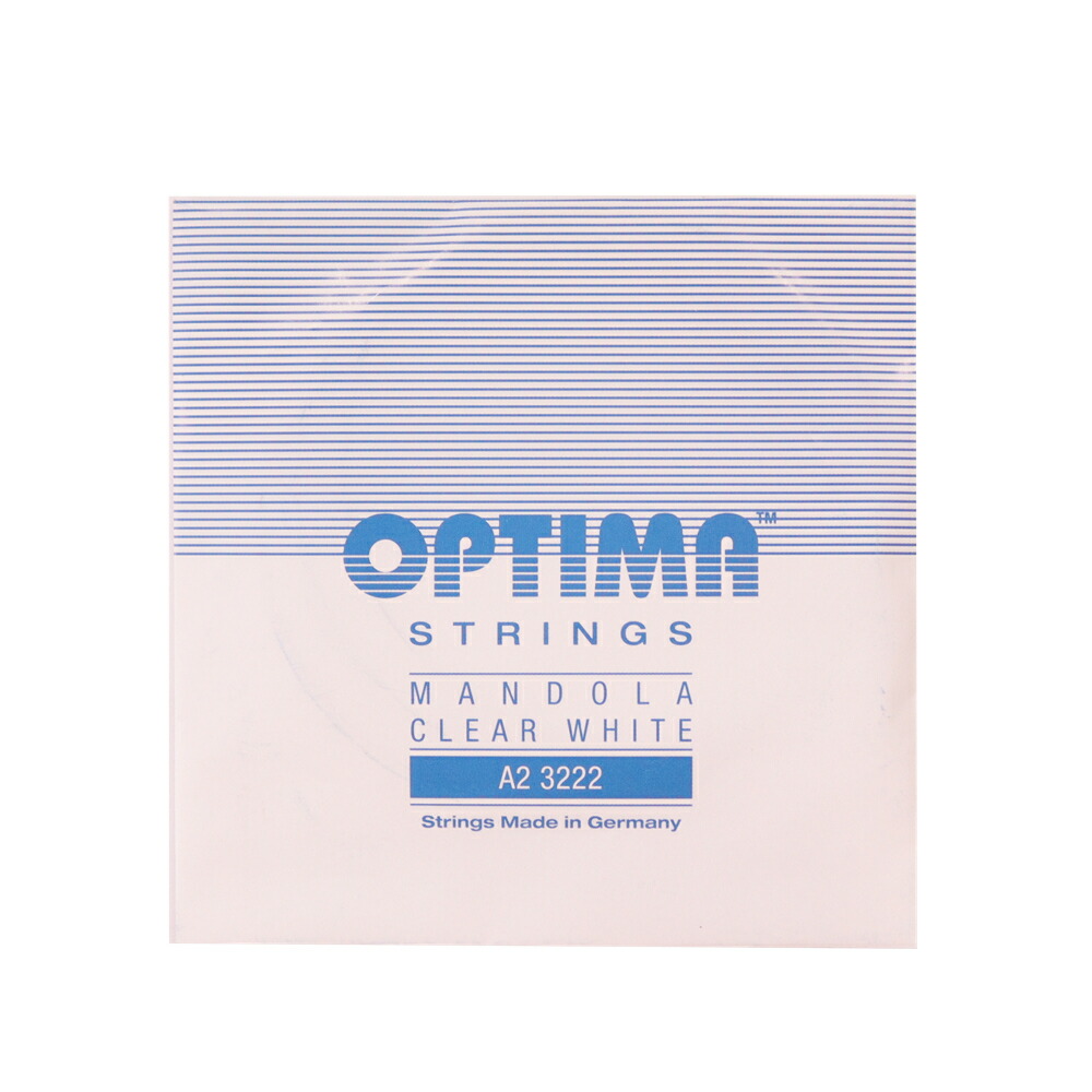 楽天市場】Optima Strings A2 3222 CLEAR WHITE 2弦 バラ弦 マンドラ弦×3セット：chuya-online