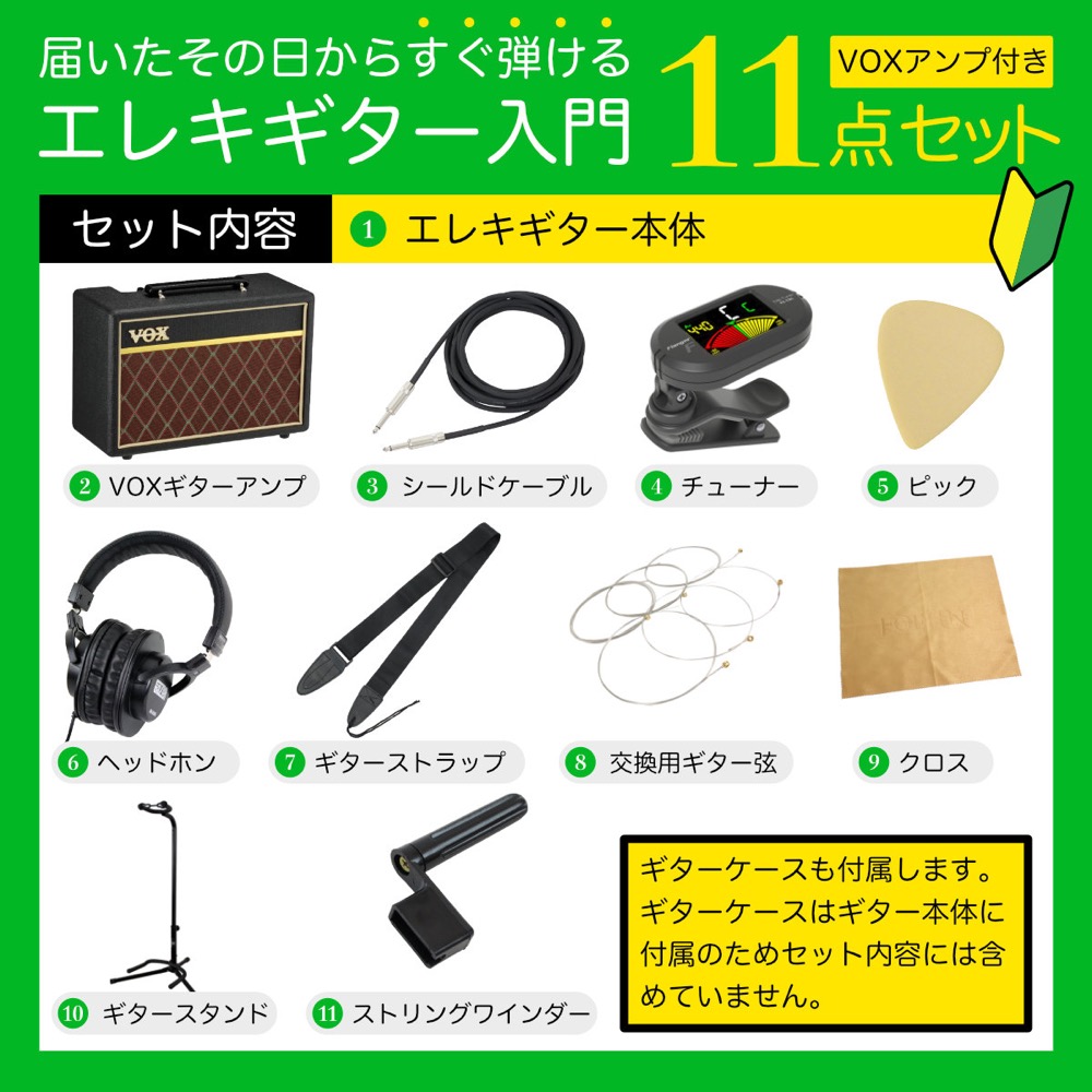 SquierClassicVibe'50sTelecasterLHMNBTBレフティエレキギターVOXアンプ付き入門11点初心者セット