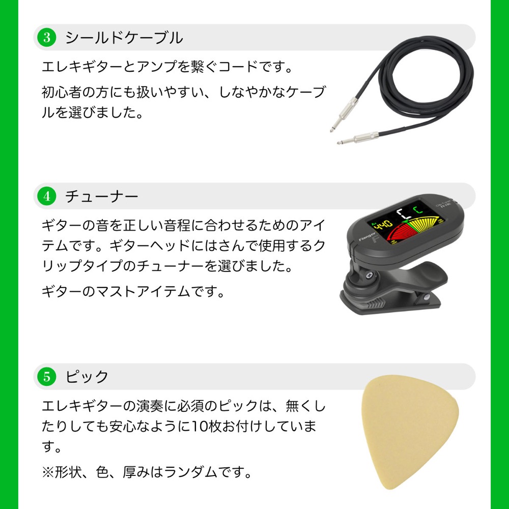 SquierClassicVibe'50sTelecasterLHMNBTBレフティエレキギターVOXアンプ付き入門11点初心者セット