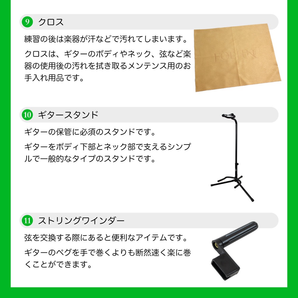 SquierClassicVibe'50sTelecasterLHMNBTBレフティエレキギターVOXアンプ付き入門11点初心者セット