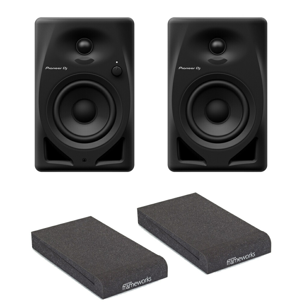 Pioneer DJ DM-50D-W モニタースピーカー（ペア / ホワイト) DM-50D-W 5 インチ アクティブ モニタースピーカー