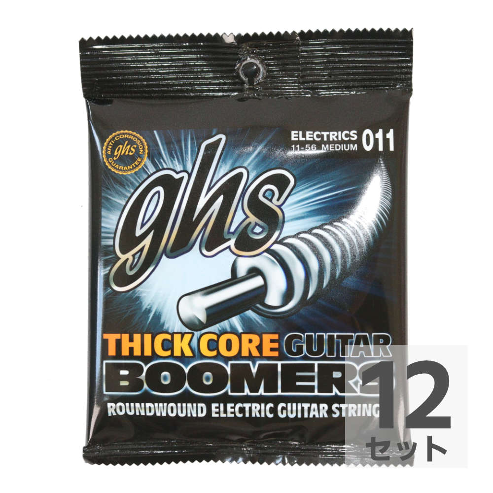 GHS HC-GBM Thick Core Boomers MEDIUM 011-056 エレキギター弦×12セット 10,114円