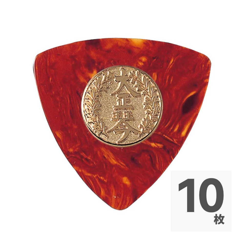 楽天市場】【メール便・送料無料・代引不可】【大正琴用ピック ×5枚】PICKBOY GP-KOTO-NM/0.75mm ×5枚  大正琴用ピック/すべり止め付/硬質 : 愛曲楽器バーゲンセンター