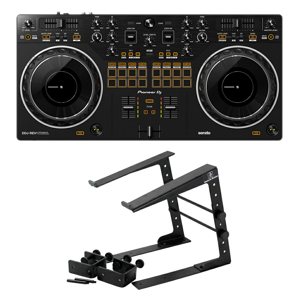Pioneer DJ DDJ-REV1 ラップトップスタンド付きセット DJコントローラー Serato DJ Lite対応 コントローラー|chuya-online チューヤオンライン