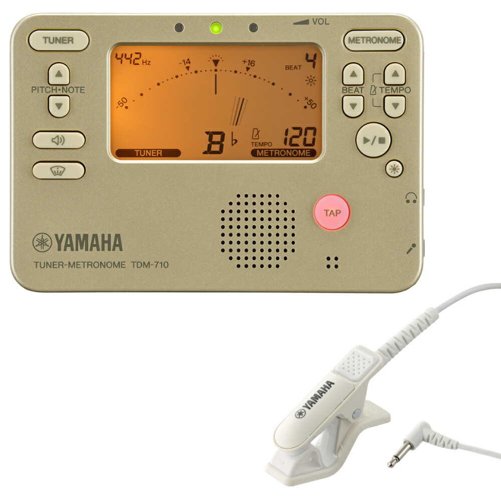 アンティーク　YAMAHA 木製メトロノーム ダークブラウン アンティーク YAMAHA 木製メトロノーム ダークブラウン