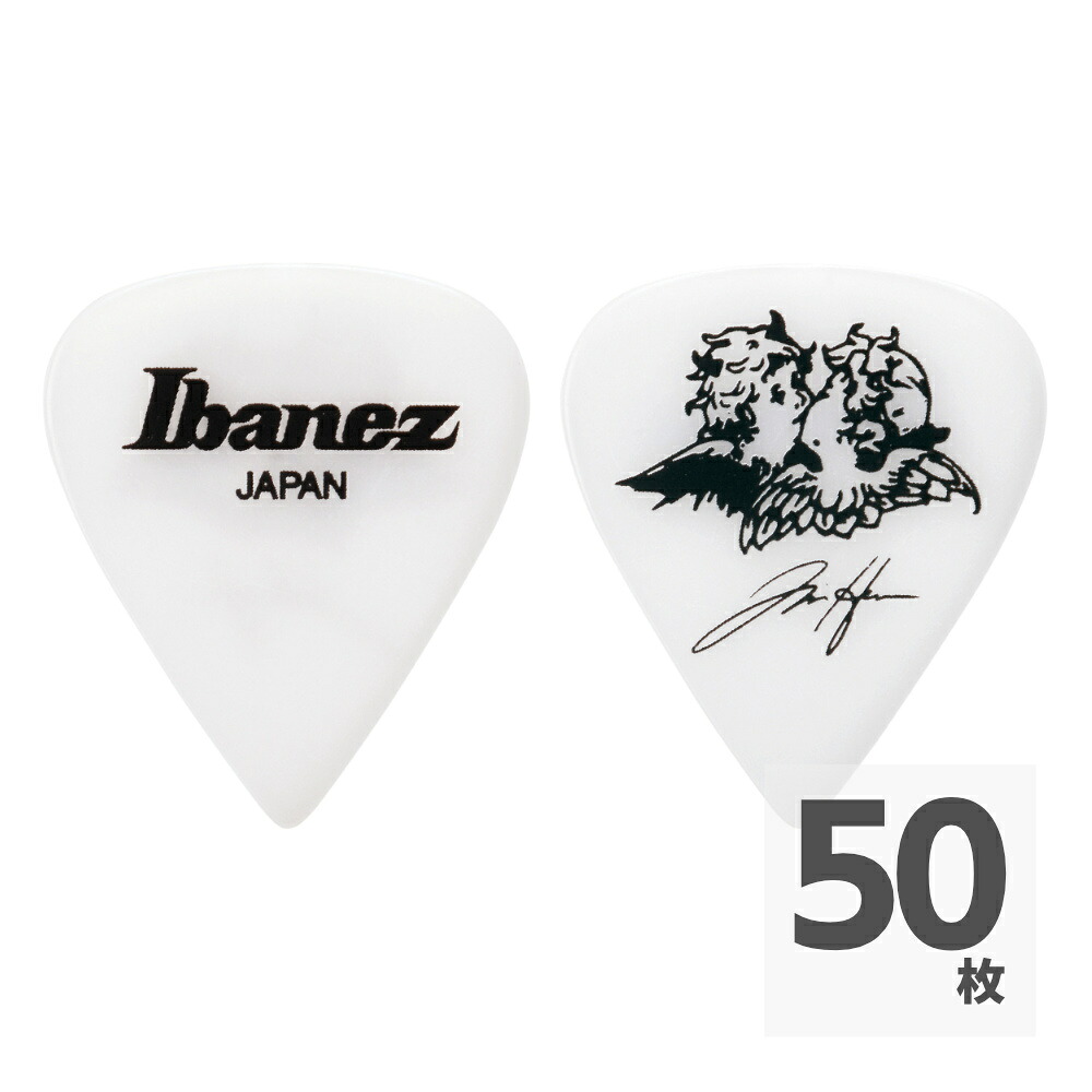 IBANEZ アイバニーズ 1000TH-WBK Tim Henson Signature Pick WBK ギターピック×50枚