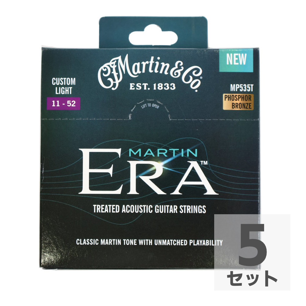 アコギ弦 マーチン MARTIN Martin Era MP535T Custom Light アコースティックギター弦×5セット|chuya-online チューヤオンライン