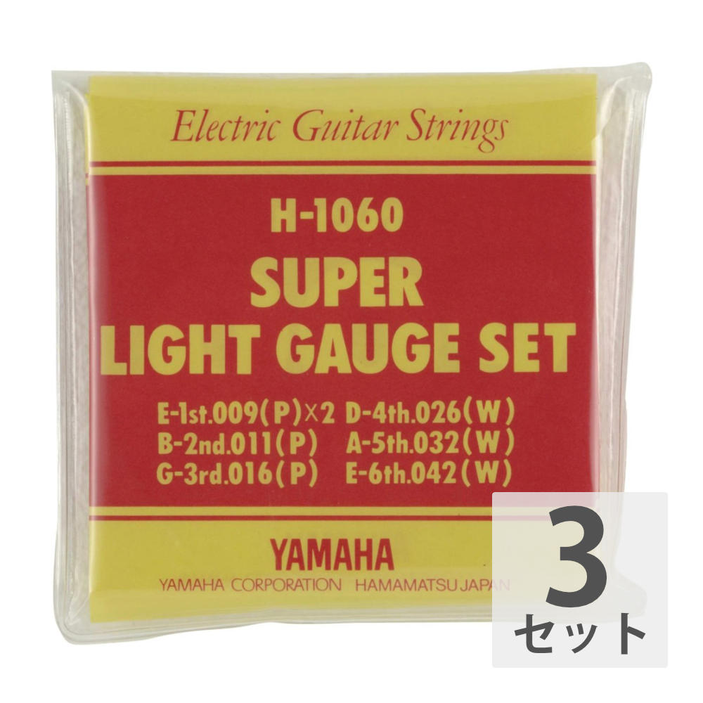 楽天市場】【9/10 から 9/11 1:59までP10倍】 ELIXIR 19002 2Pack OPTIWEB Super Light 09-42  エレキギター弦 2セットパック : chuya-online