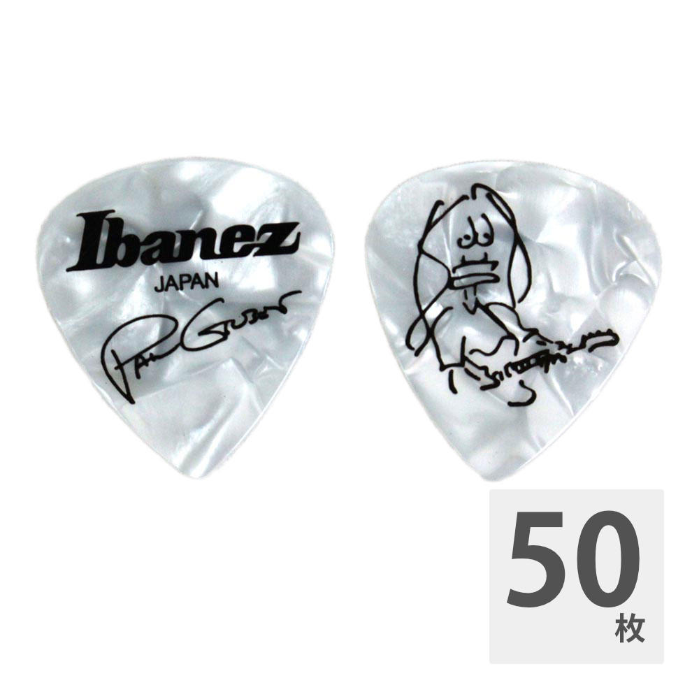 Ibanez 1000pg Pw ポールギルバートピック 50枚 最大84 オフ