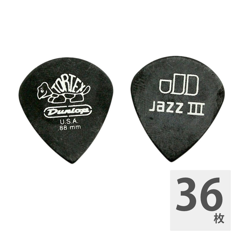 25％OFF】 JIM DUNLOP 456 Tortex Flex Triangle 0.73mm ギターピック