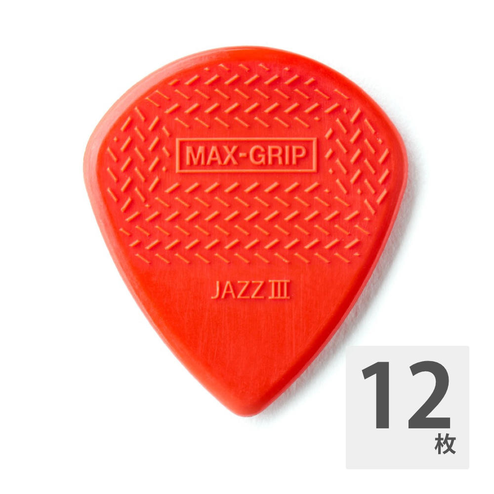 楽天市場】【8/15(月) ポイント10倍】 JIM DUNLOP PVP103 VARIETY JAZZ III 6 PACK VARIETY  PACK ピック 6枚入り : chuya-online