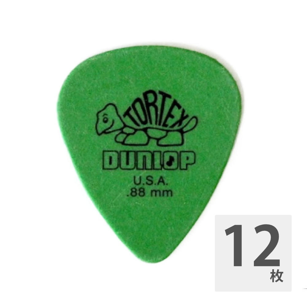 最高 トーテックスピック JIM DUNLOP TORTEX TRI GR×12枚 tepsa.com.pe