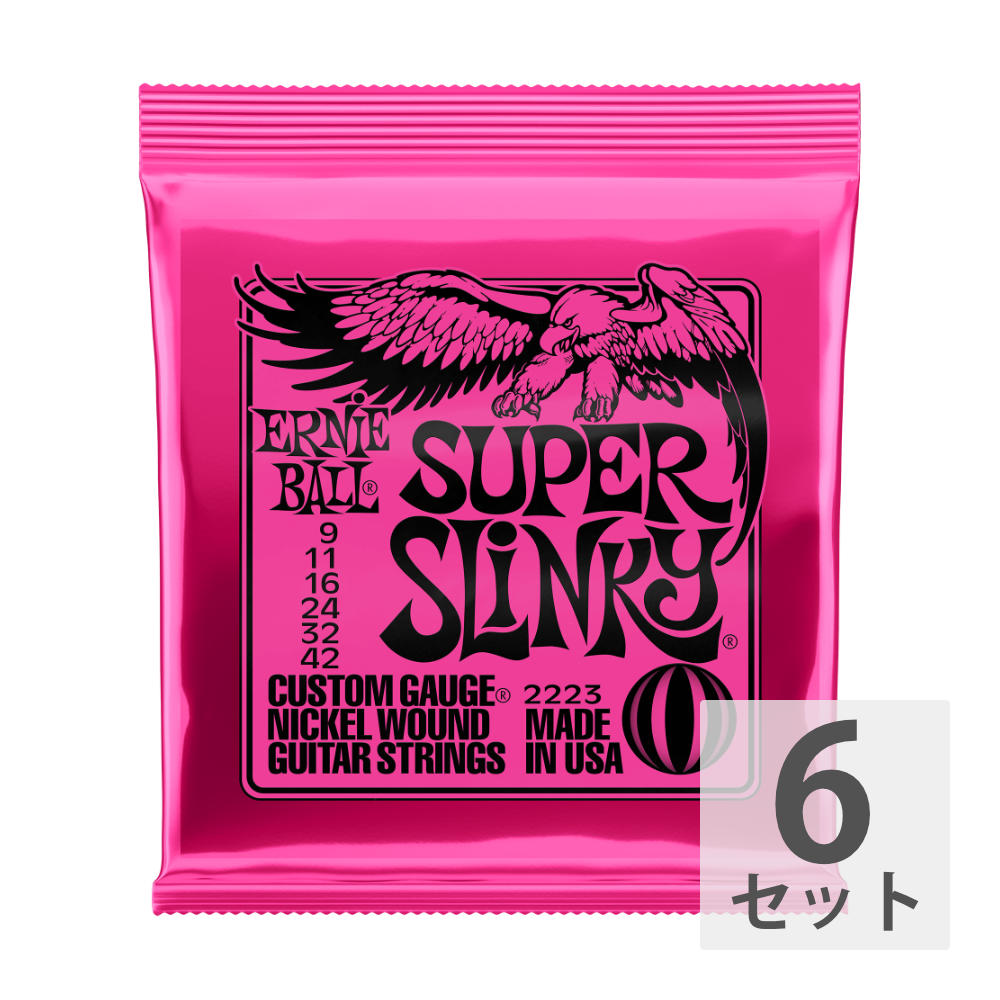 楽天市場】【1セット】 ERNIE BALL 09-42 Super Slinky (2223) エレキギター弦 : chuya-online