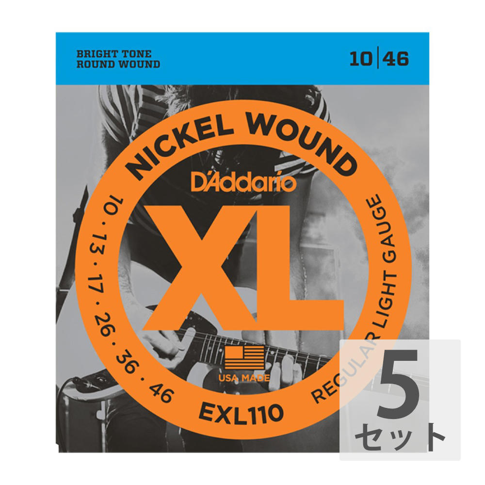 楽天市場】ダダリオ D'Addario EXL110-10P 10セットパック エレキ