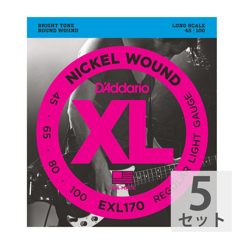 楽天市場】【10/30 P10倍】 ELIXIR 14077 NANOWEB 4-String Light/Medium Long Scale エレキ ベース弦 : chuya-online