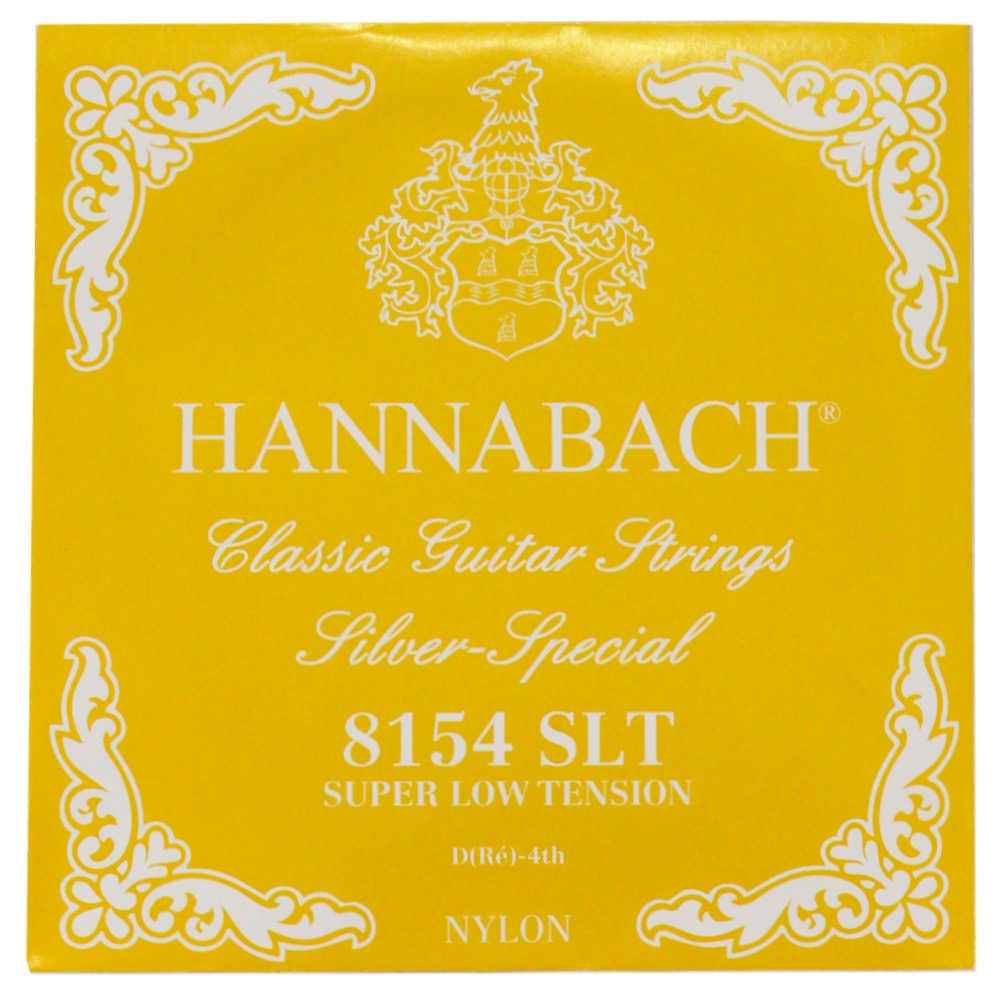 ハナバッハ クラシックギター弦 バラ弦 4弦 6本セット HANNABACH E8154 SLT-Yellow D 黄色 イエロー ギター弦 クラギ弦