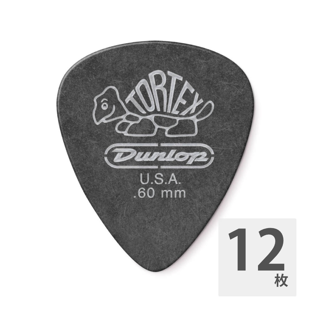 楽天市場】Fender Rock-On Touring Picks 351 Shape 0.50mm Red ギターピック×12枚 :  chuya-online