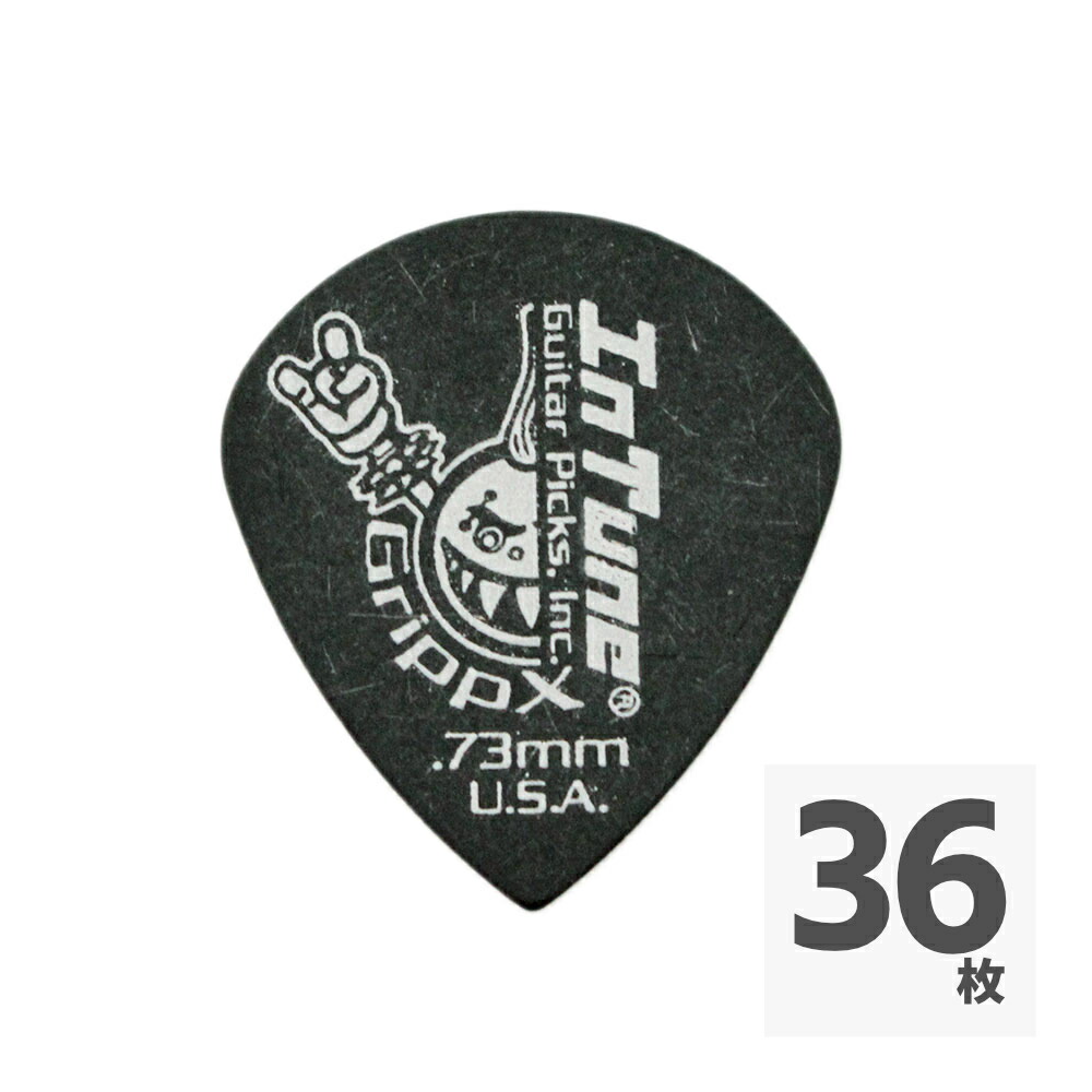 楽天市場 In Tune Guitar Picks Dgp3 3 Grippx Xjb 0 73mm Black ギターピック 36枚 Chuya Online