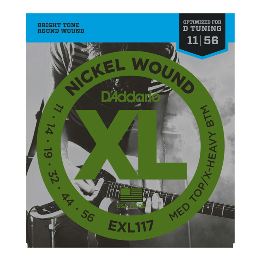 ダダリオ D'Addario EXL117 Medium top X-Heavy Bottom for Drop D Tuning エレキギター弦×10SET|chuya-online チューヤオンライン