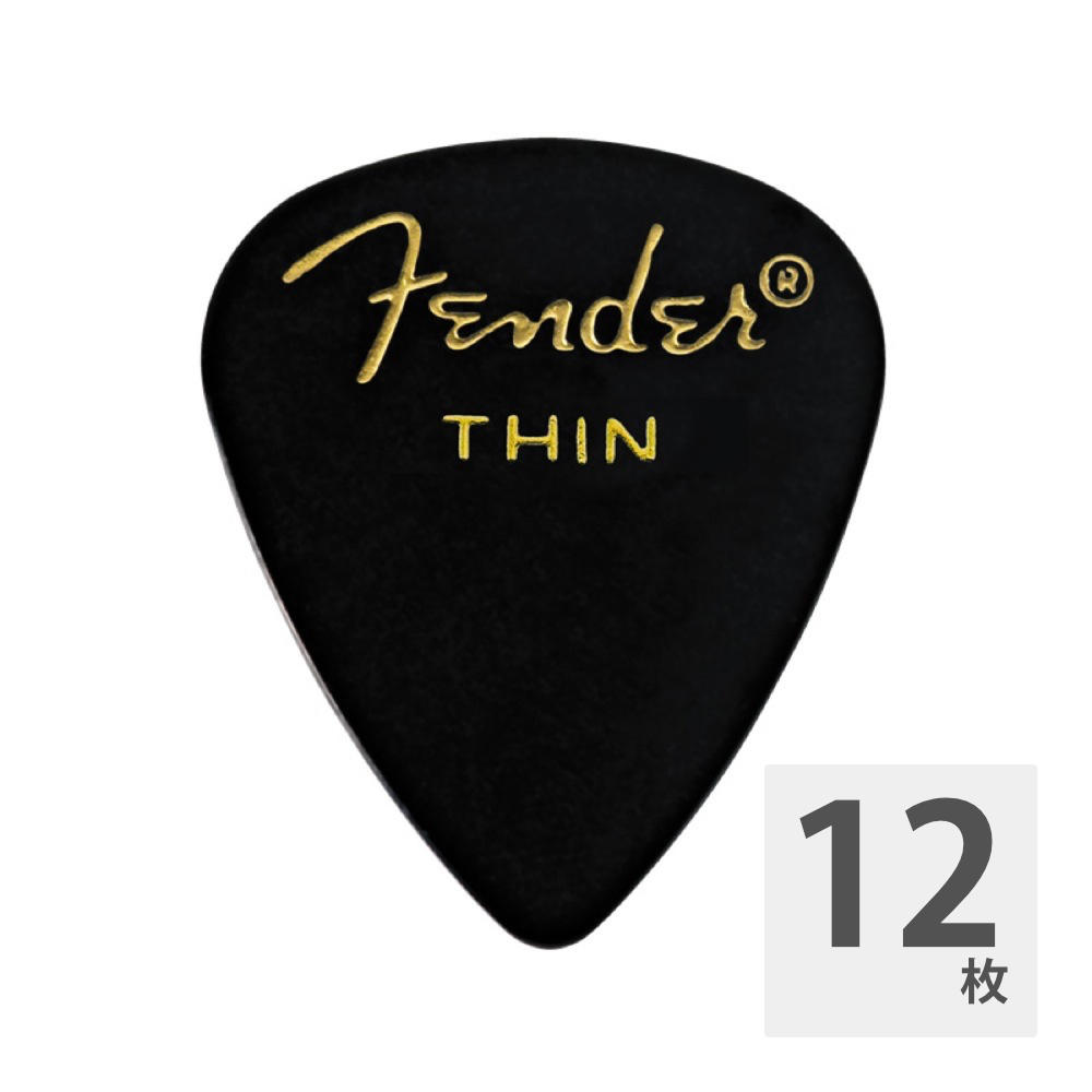 楽天市場】Fender Rock-On Touring Picks 351 Shape Thin Medium 0.60mm Orange ギターピック ×12枚 : chuya-online