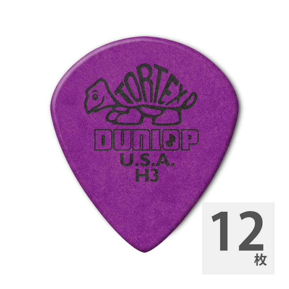 ギター DUNLOP TREMOLO 楽天市場】JIM DUNLOP 498 Tortex Jazz III XL 1.14mm Purple ギター