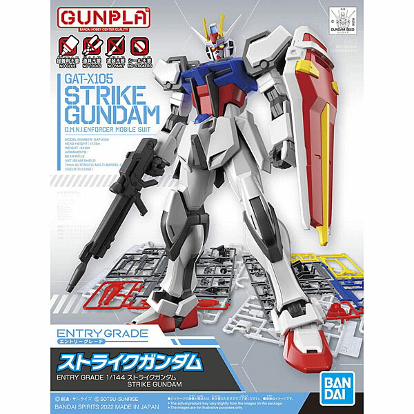 楽天市場】HG 1/144 シャア専用ザクII 9月 再販 バンダイ ガンダム プラモデル hg hguc mg rg pg ザク グフ ドム  ユニコーン 人気 送料無料 新作 グレード 種類 簡単 ナンバー 誕生日 プレゼント 誕プレ 【割引クーポンあり】 : プラモデルのちょまプラ模型