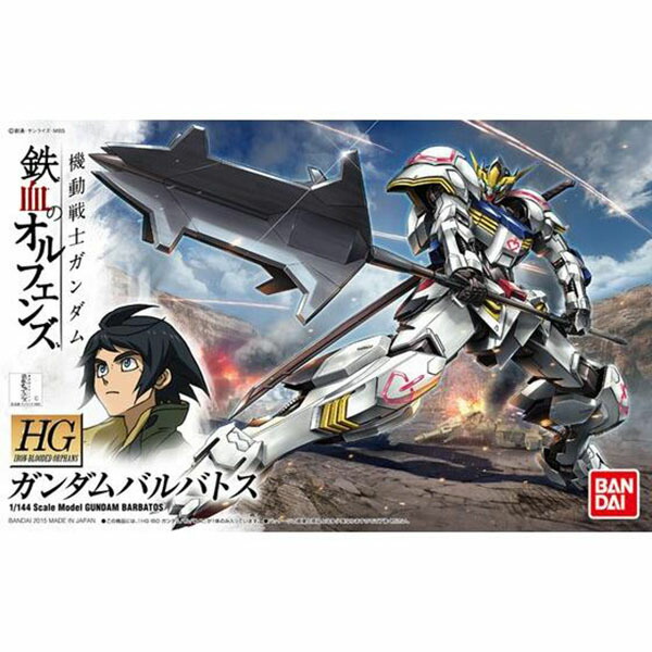 ガンプラ HG 1/144 ガンダムバルバトス バンダイ 機動戦士ガンダム 鉄血のオルフェンズ hguc プレゼント 誕生日 ギフト画像