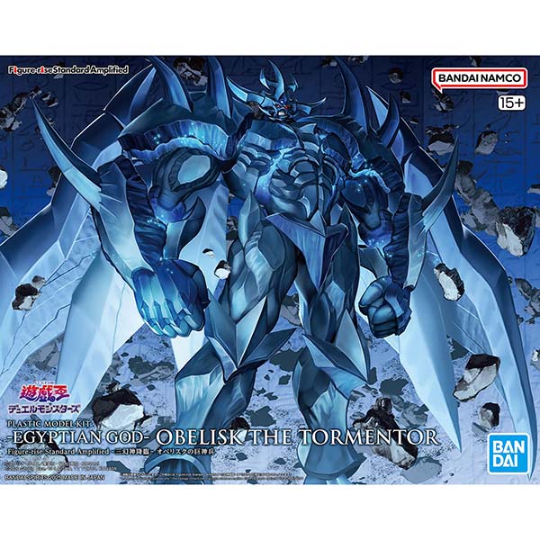 バンダイ A賞 ラー & D賞 クリボー5体セット フィギュア Amazon.co.jp: 一番くじ 遊☆戯☆王シリーズ vol.4 三幻神顕現 D