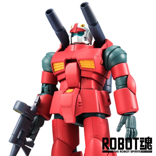 バンダイ ROBOT魂 SIDE MS RX-77-2 ガンキャノン ver.A.N.I.M.E. 機動戦士ガンダム フィギュア 可動 完成品 魂ウェブ 人気 コレクション プレゼント 4573102668530 5,782円