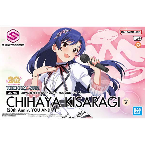 BANDAI - 超豪華！入手困難A3!泉田莇大好きセット(早いもの勝ち) 30MS 如月千早 （20th Anniv. YOU AND アイ！）【4573102688484】