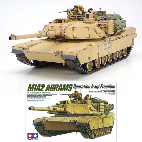 楽天市場】M1A2エイブラムス・イラク仕様【東京マルイ】【ラジコン