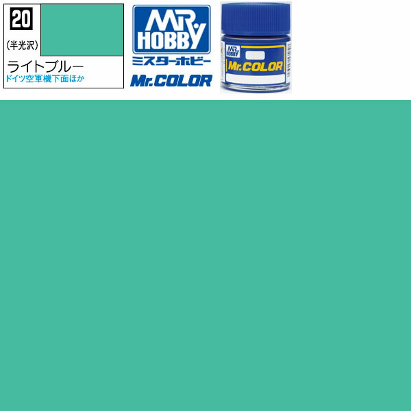 ミスターカラー MR.COLOR 半光沢5色セット Amazon | GSI クレオス(GSI Creos) GSIクレオス Mr.カラー 機体