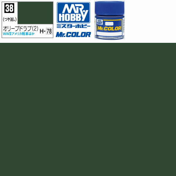 4973028535969.jpg