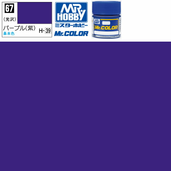 4973028635249.jpg