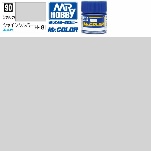 4973028635393.jpg