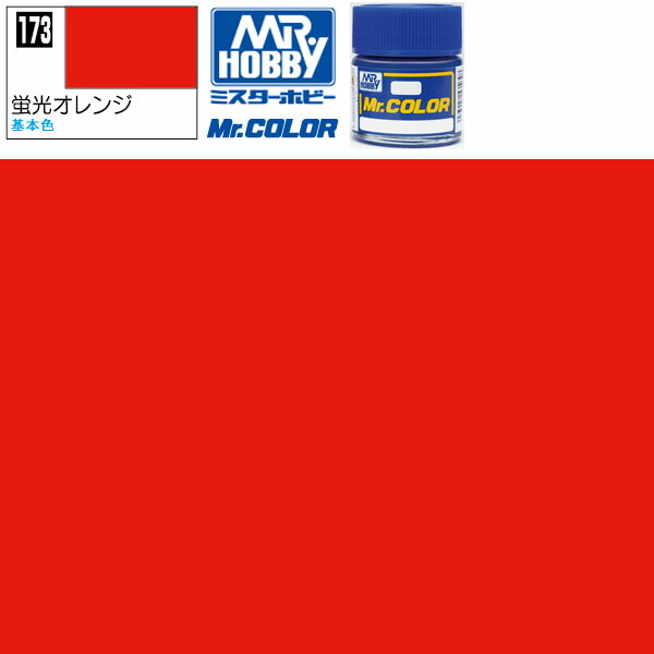 4973028635829.jpg